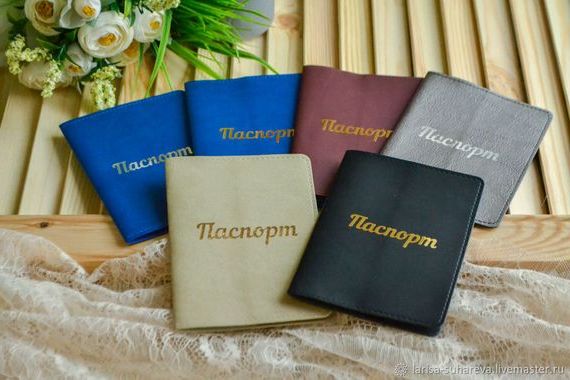 прописка в Грязях